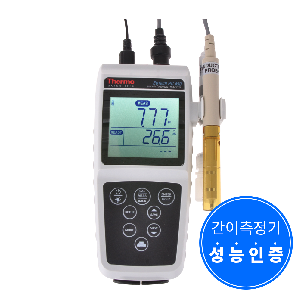 PC 450 다항목 수질측정기