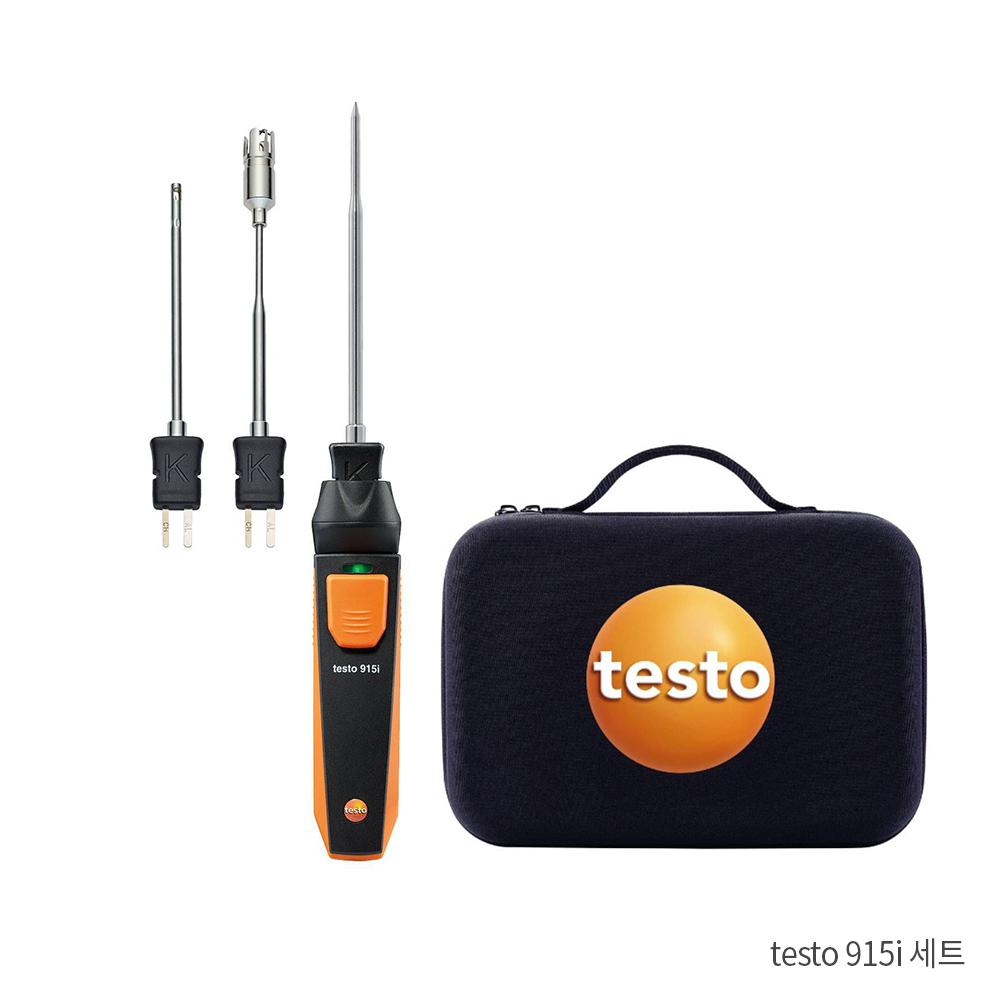 testo 915i 디지털 온도계