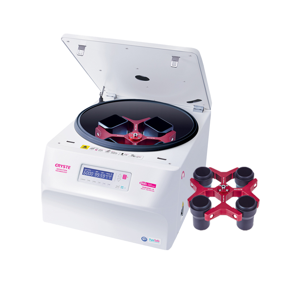 VARISPIN 6 Set 다목적 원심분리기 세트