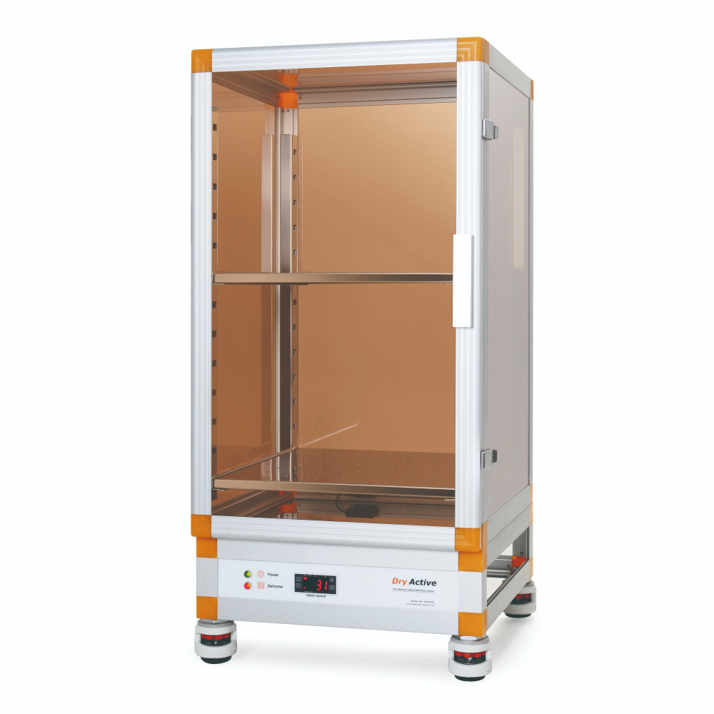 알루미늄 데시게이터 Aluminum Desiccator Cabinet (Dry Active, UV Protection)